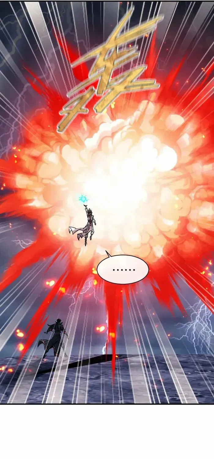Devious Son Of Heaven Chapter 136 page 21 - 