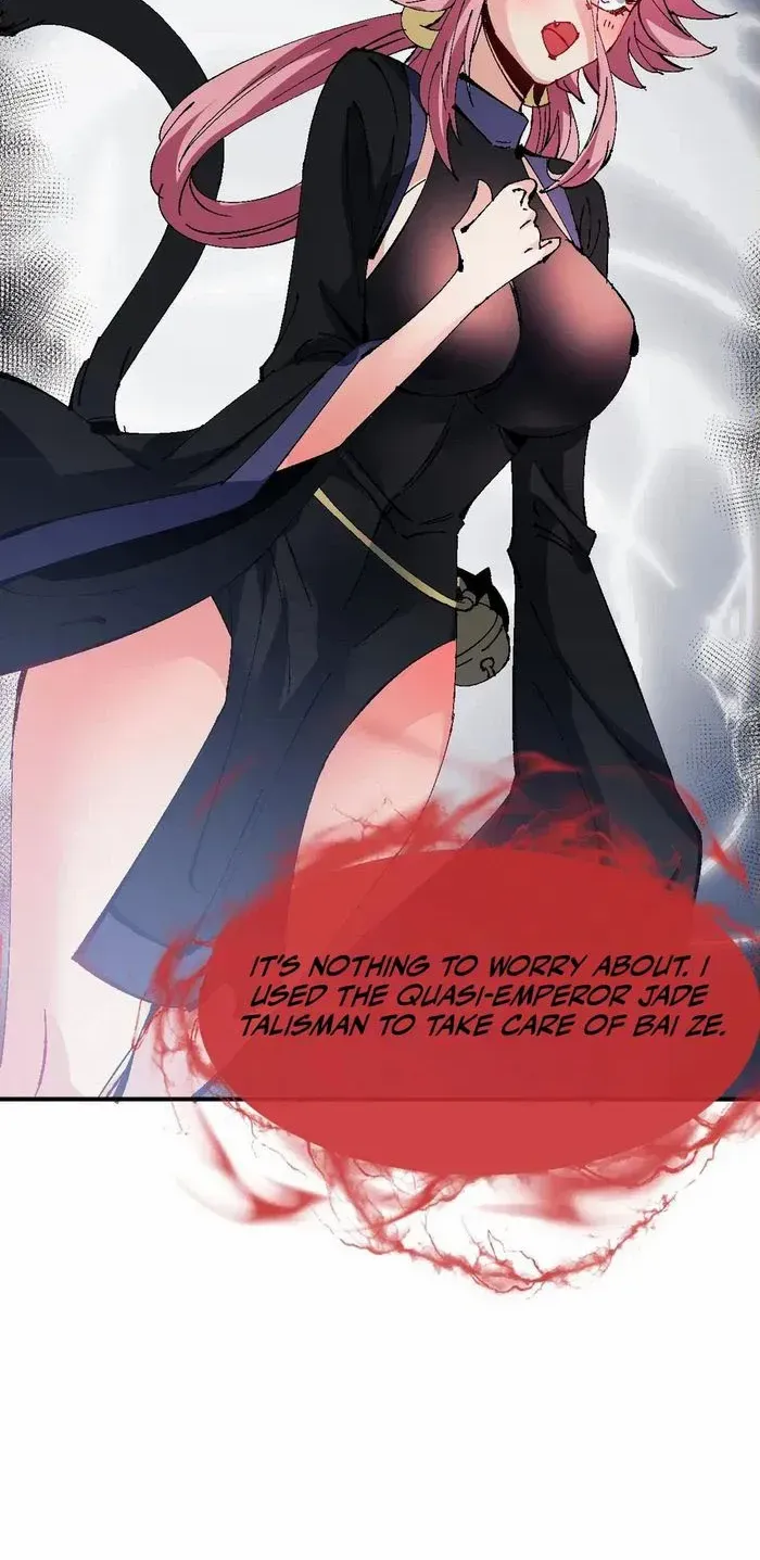 Devious Son Of Heaven Chapter 136 page 40 - 