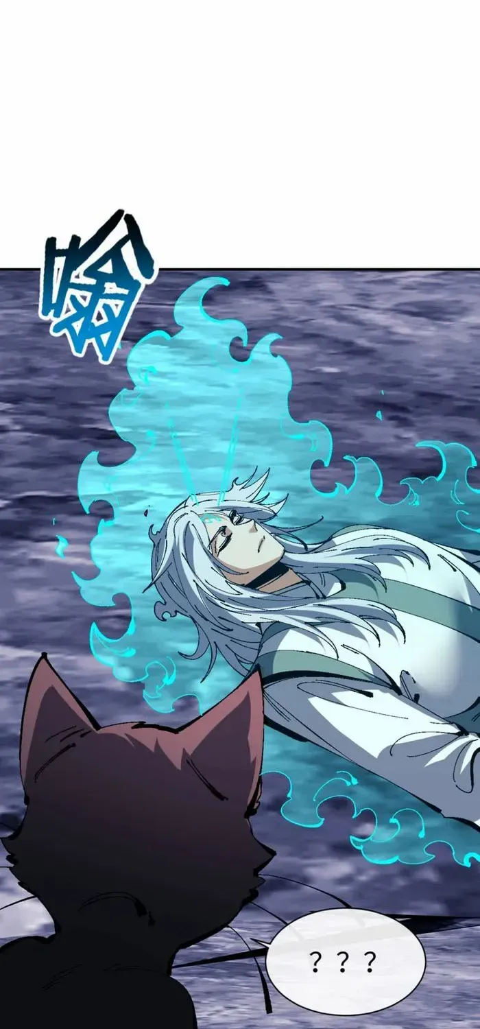 Devious Son Of Heaven Chapter 137 page 2 - 