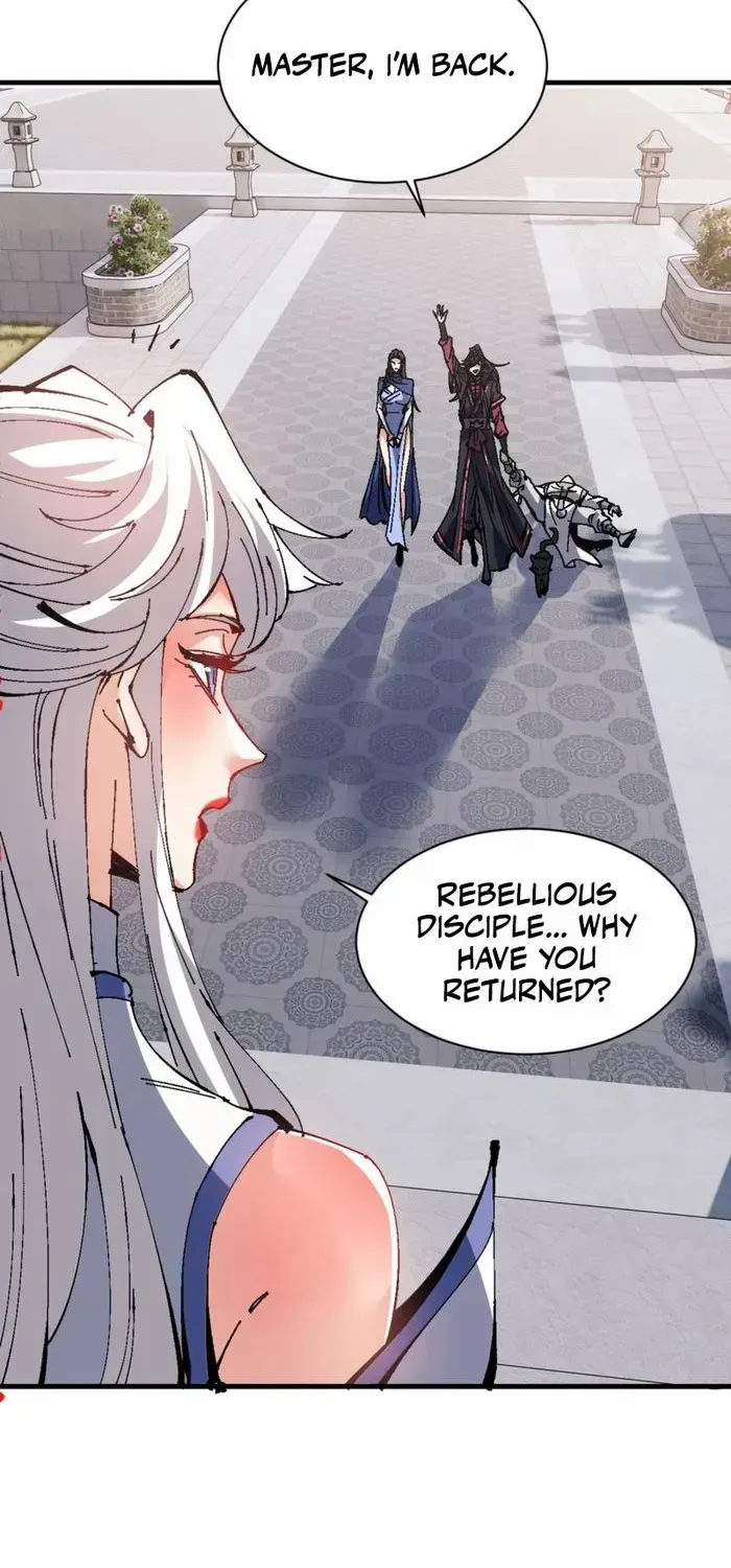 Devious Son Of Heaven Chapter 137 page 18 - 