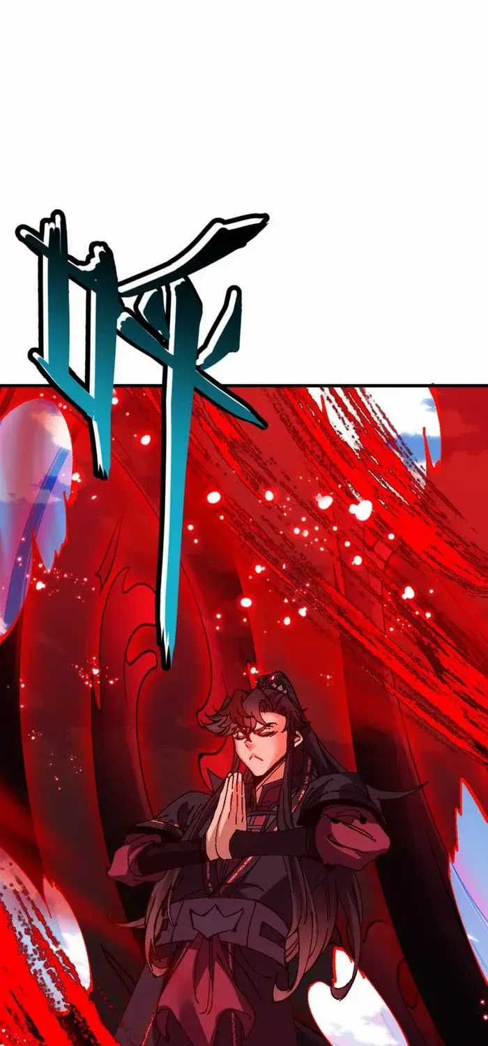 Devious Son Of Heaven Chapter 137 page 23 - 