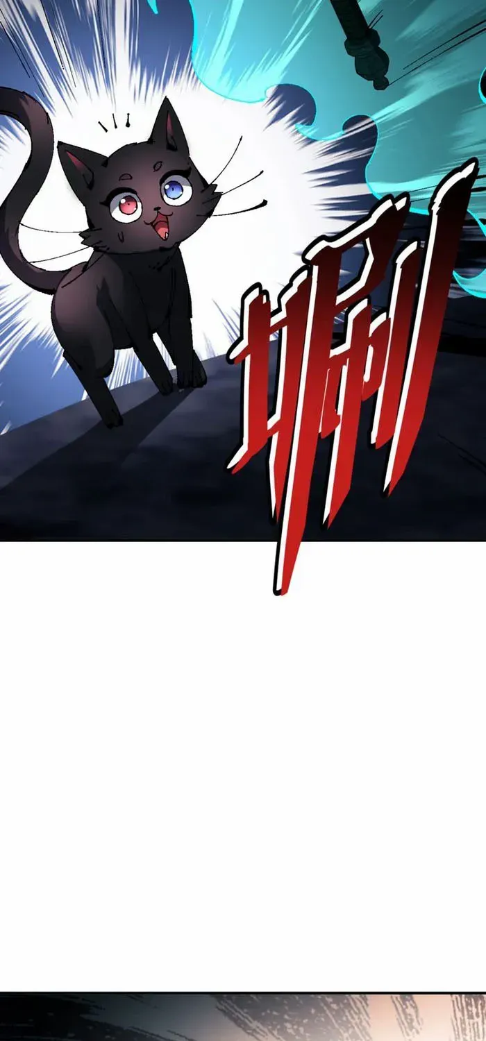 Devious Son Of Heaven Chapter 137 page 5 - 