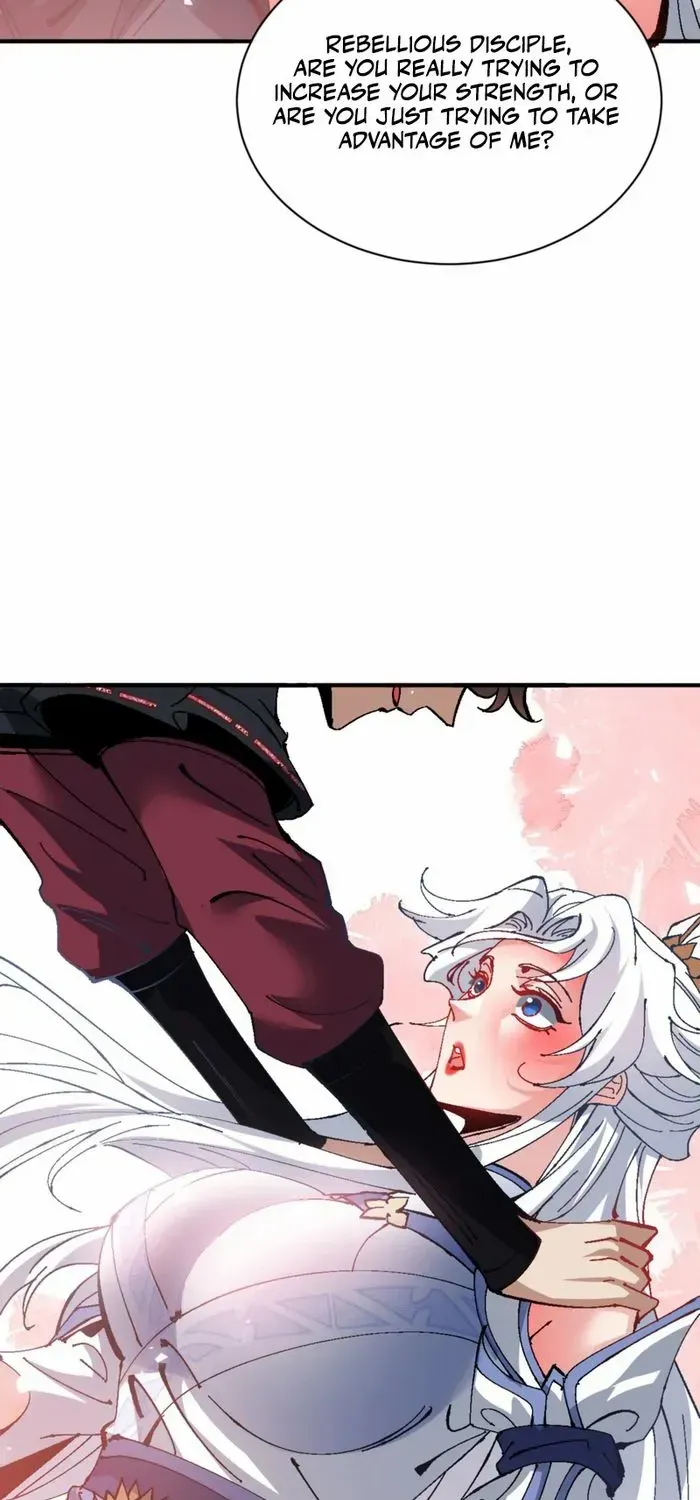 Devious Son Of Heaven Chapter 137 page 47 - 