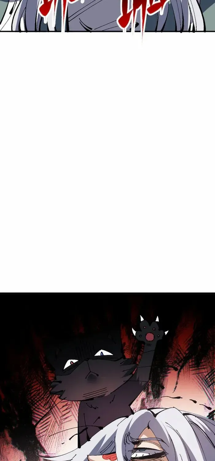 Devious Son Of Heaven Chapter 137 page 8 - 