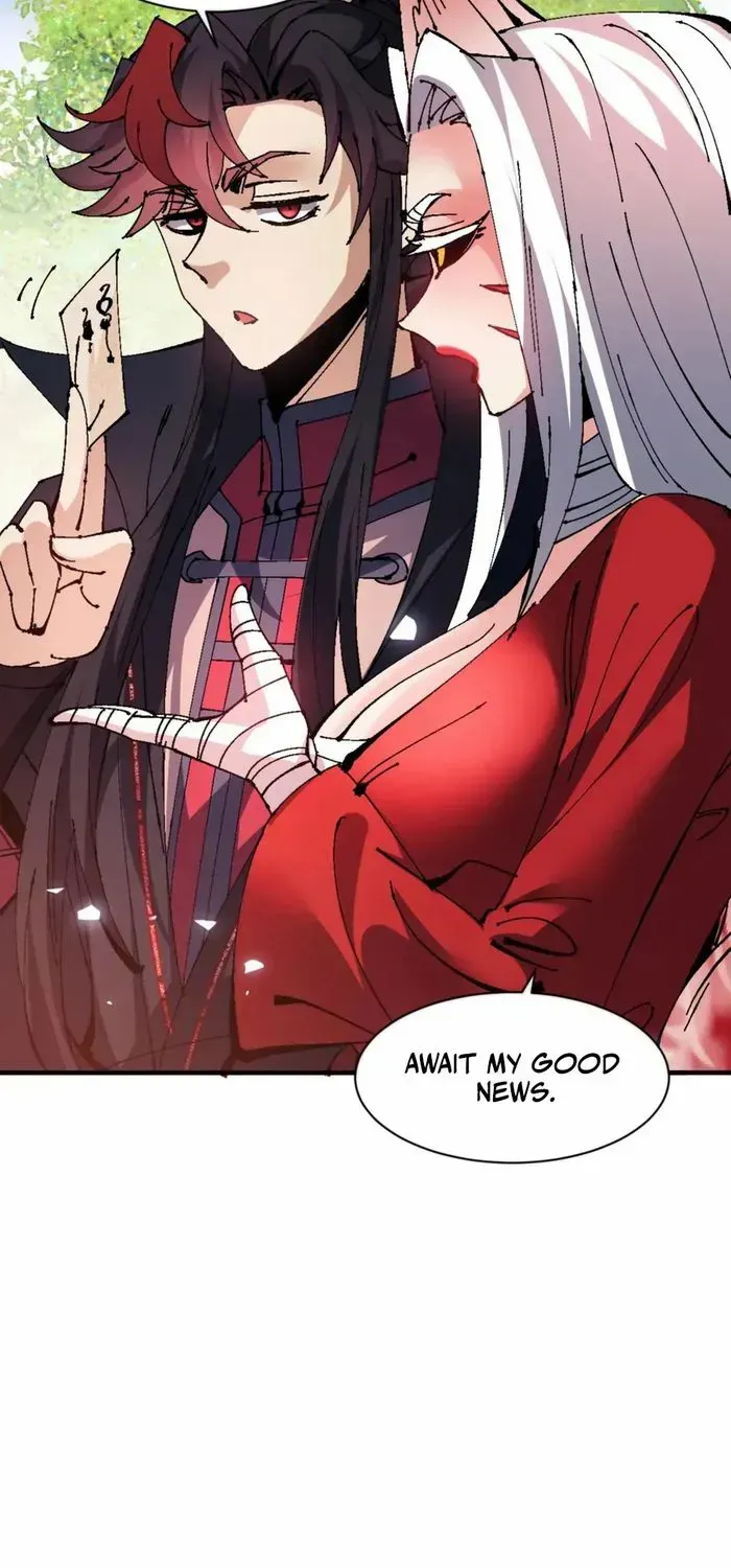 Devious Son Of Heaven Chapter 138 page 12 - 