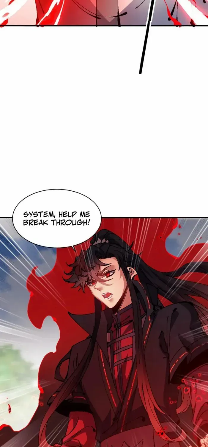 Devious Son Of Heaven Chapter 138 page 26 - 