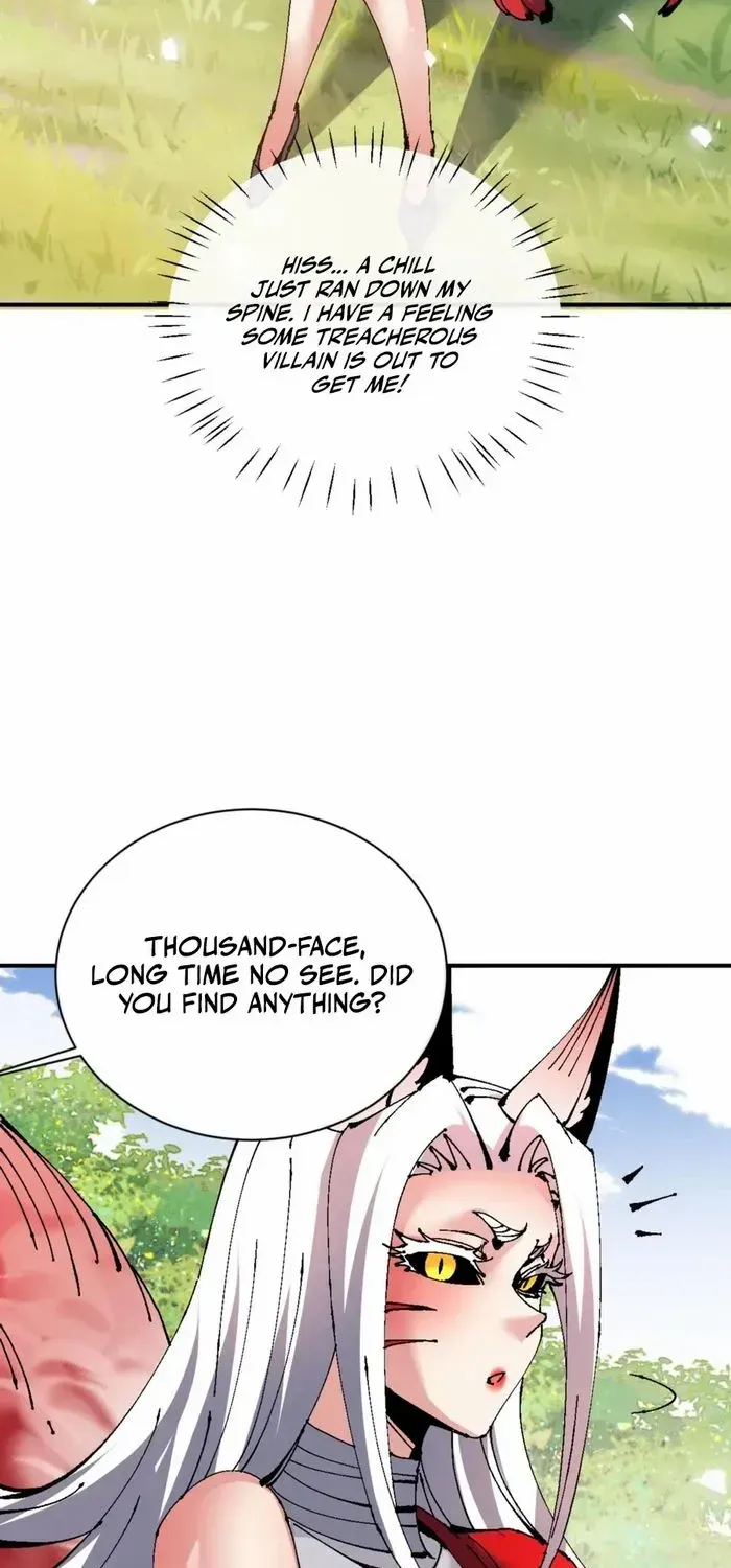 Devious Son Of Heaven Chapter 138 page 4 - 