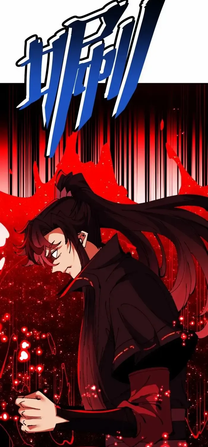 Devious Son Of Heaven Chapter 138 page 31 - 