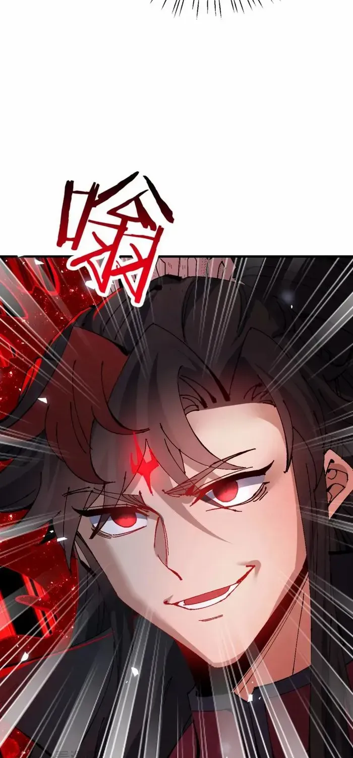 Devious Son Of Heaven Chapter 138 page 41 - 