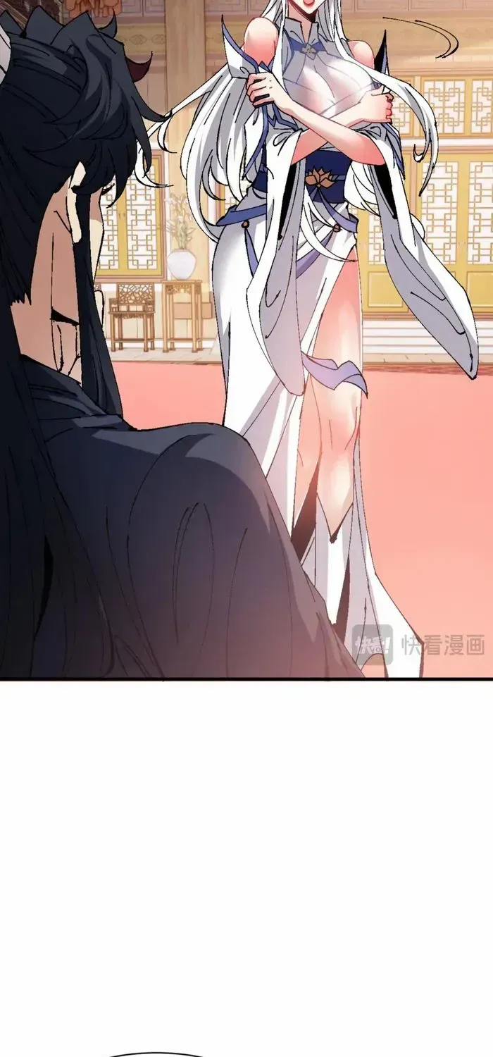 Devious Son Of Heaven Chapter 138 page 69 - 