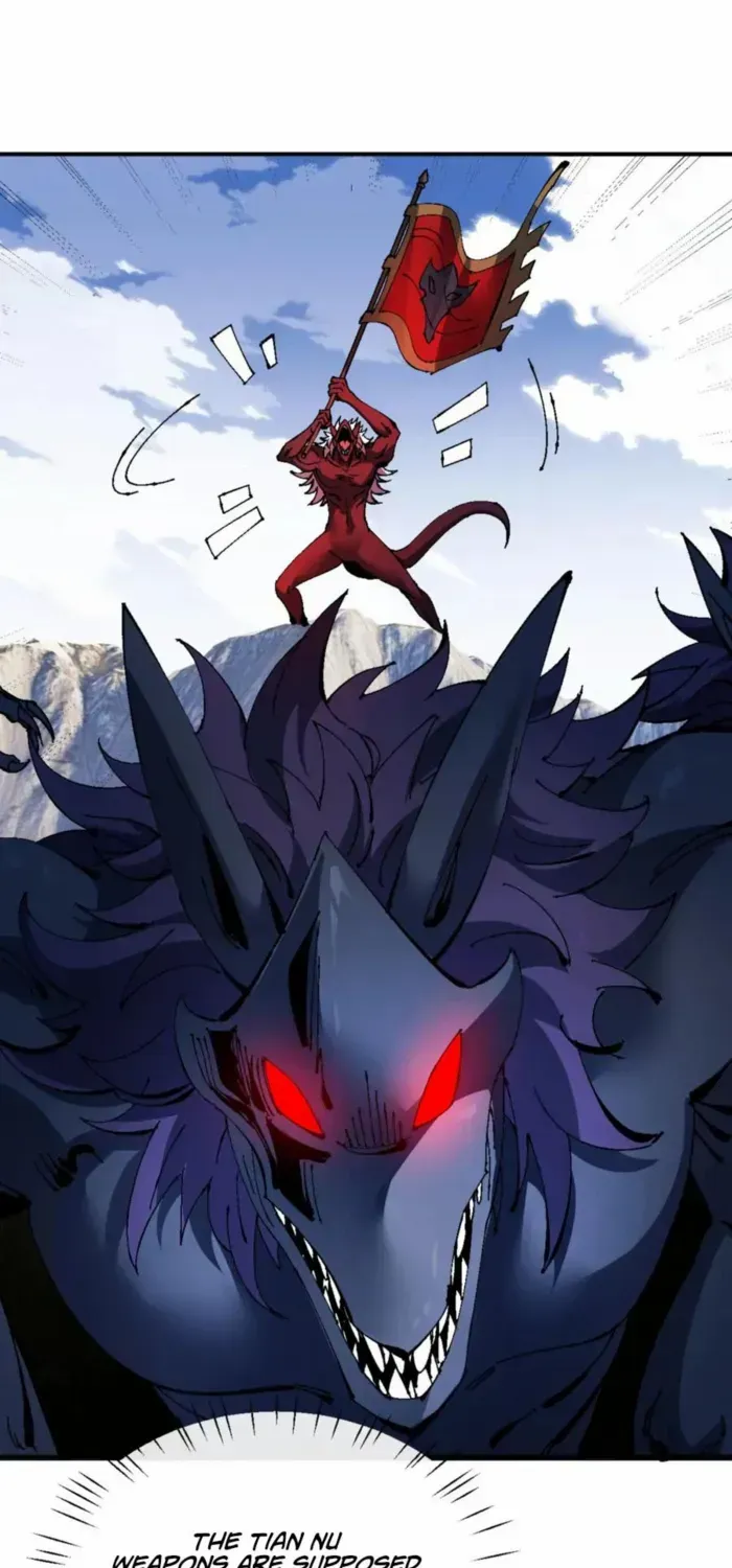 Devious Son Of Heaven Chapter 139 page 13 - 