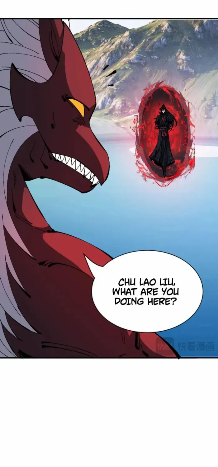 Devious Son Of Heaven Chapter 139 page 17 - 