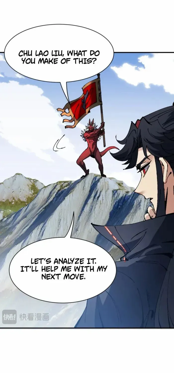 Devious Son Of Heaven Chapter 139 page 25 - 