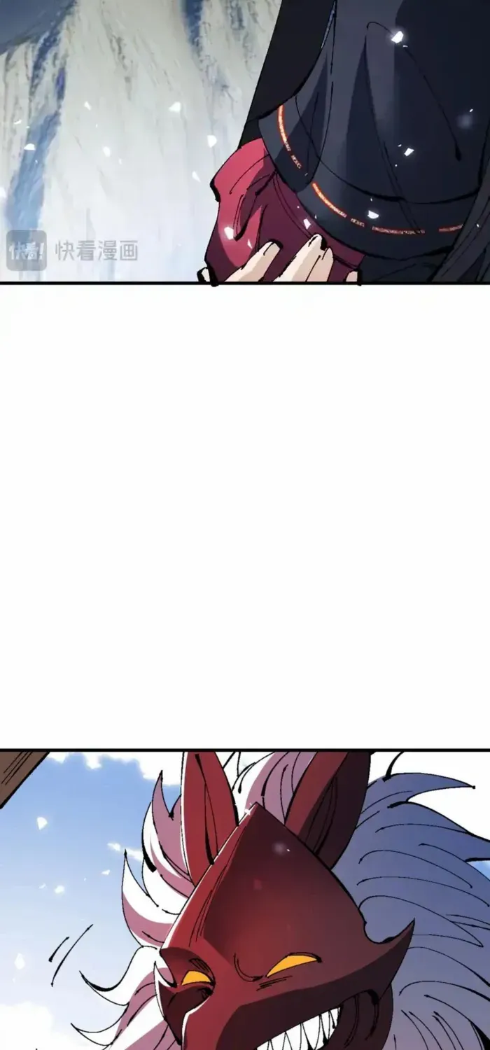 Devious Son Of Heaven Chapter 139 page 34 - 