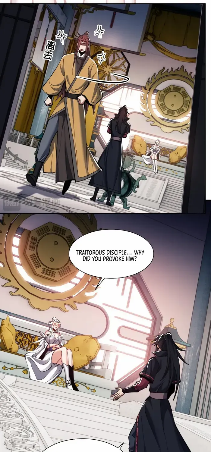 Devious Son Of Heaven Chapter 14 page 41 - 