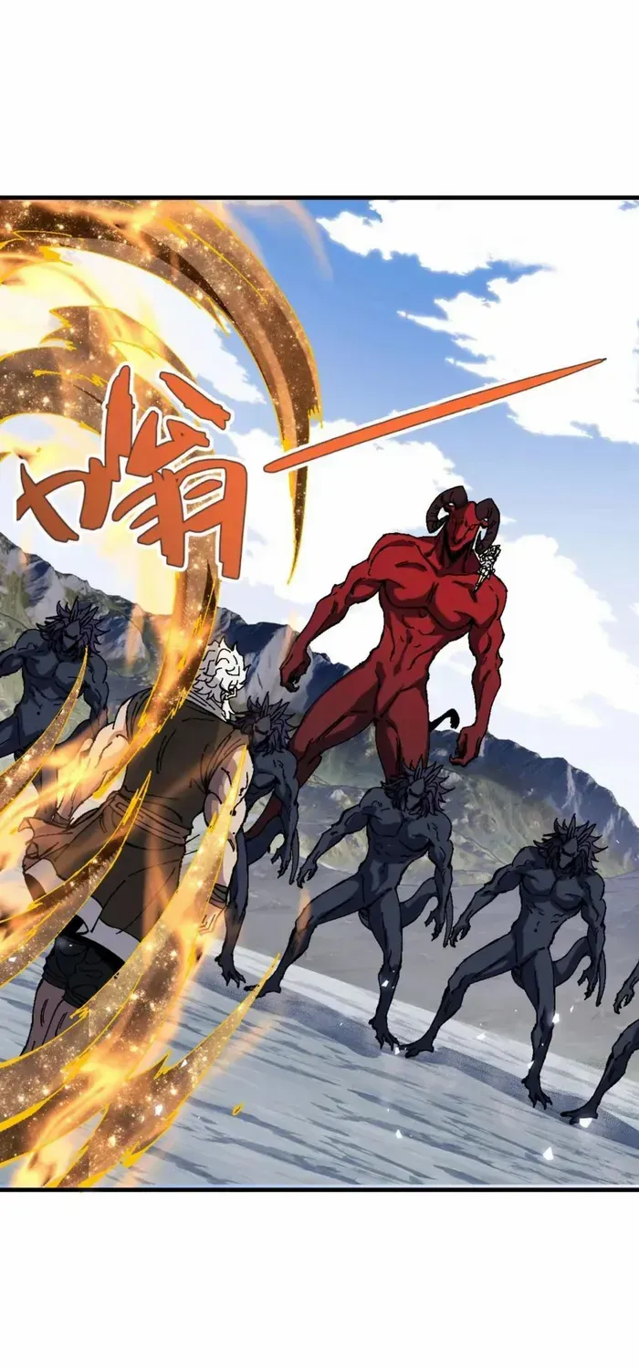 Devious Son Of Heaven Chapter 140 page 22 - 