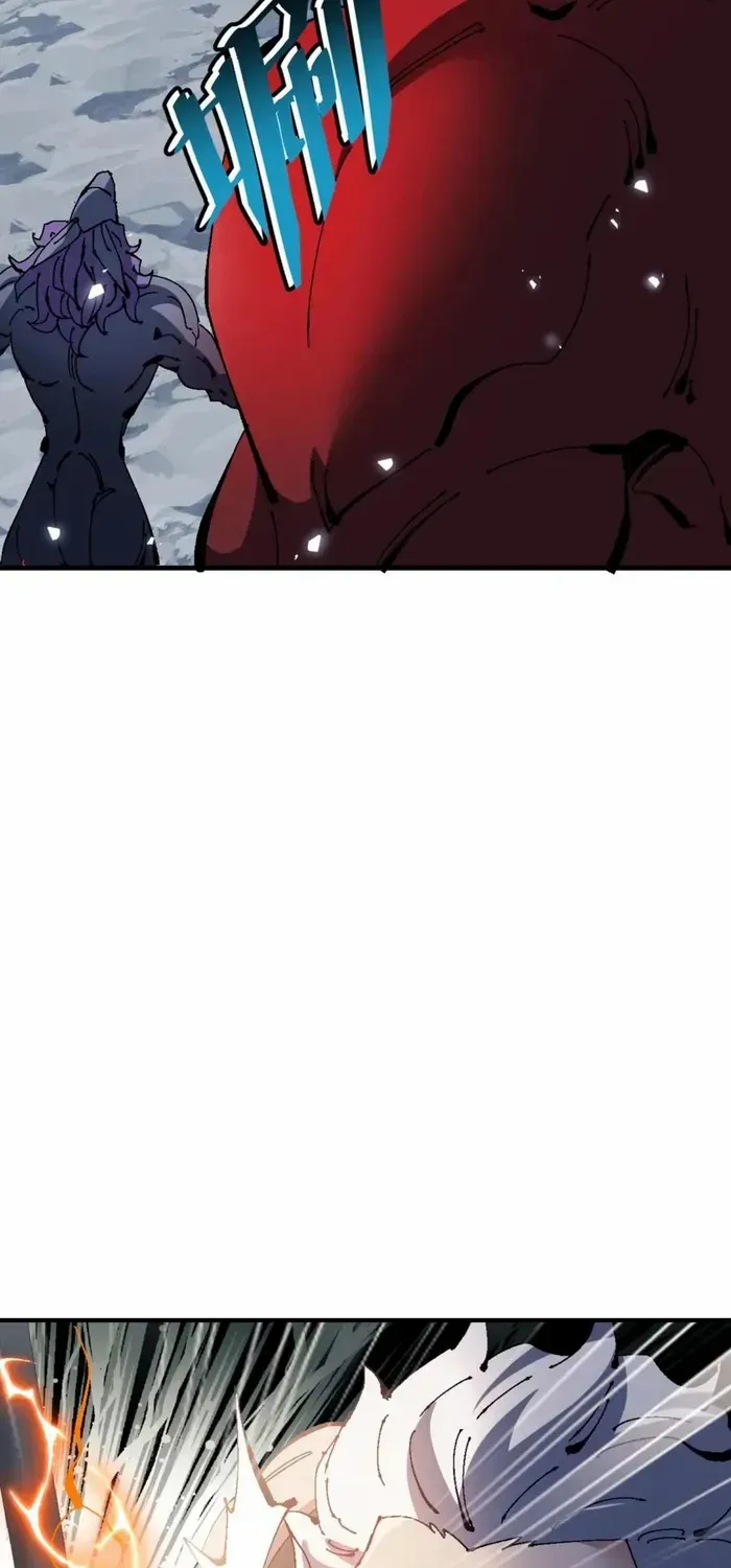 Devious Son Of Heaven Chapter 140 page 25 - 