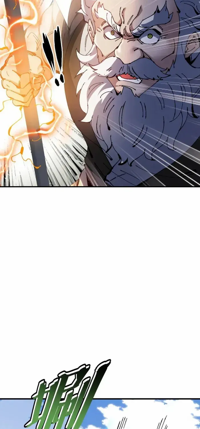 Devious Son Of Heaven Chapter 140 page 26 - 