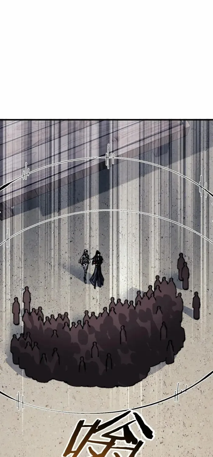 Devious Son Of Heaven Chapter 140 page 43 - 