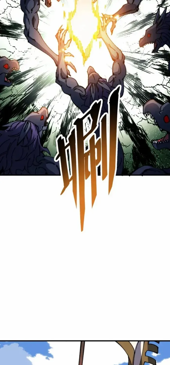Devious Son Of Heaven Chapter 140 page 46 - 