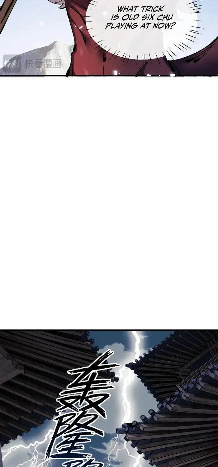 Devious Son Of Heaven Chapter 140 page 9 - 