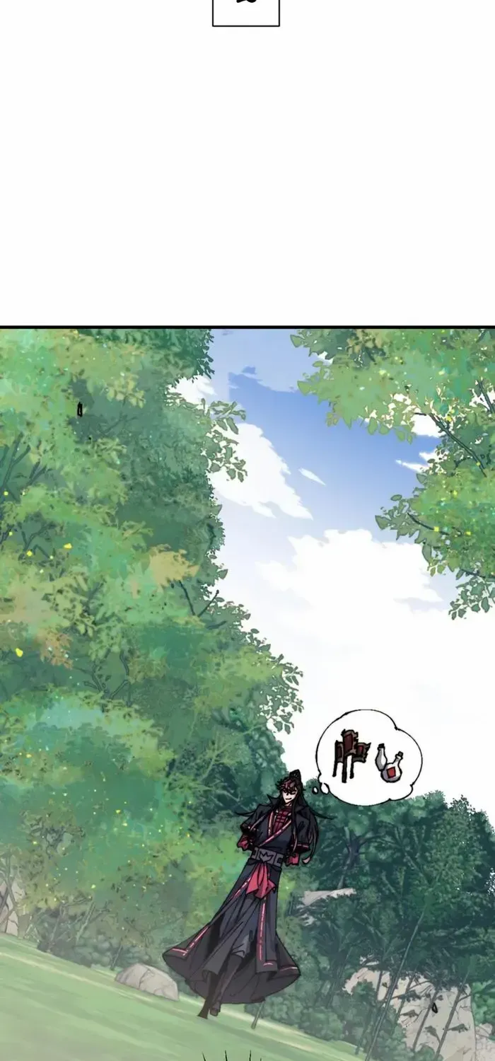 Devious Son Of Heaven Chapter 142 page 26 - 