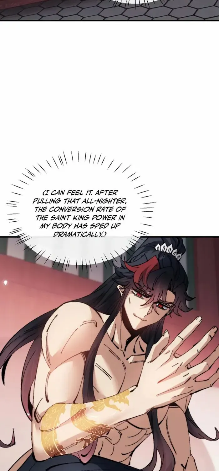 Devious Son Of Heaven Chapter 142 page 4 - 