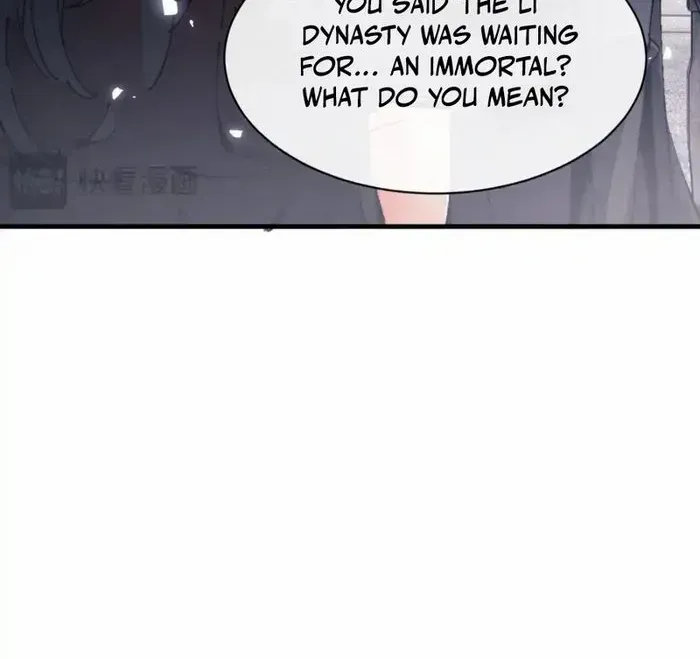 Devious Son Of Heaven Chapter 143 page 16 - 