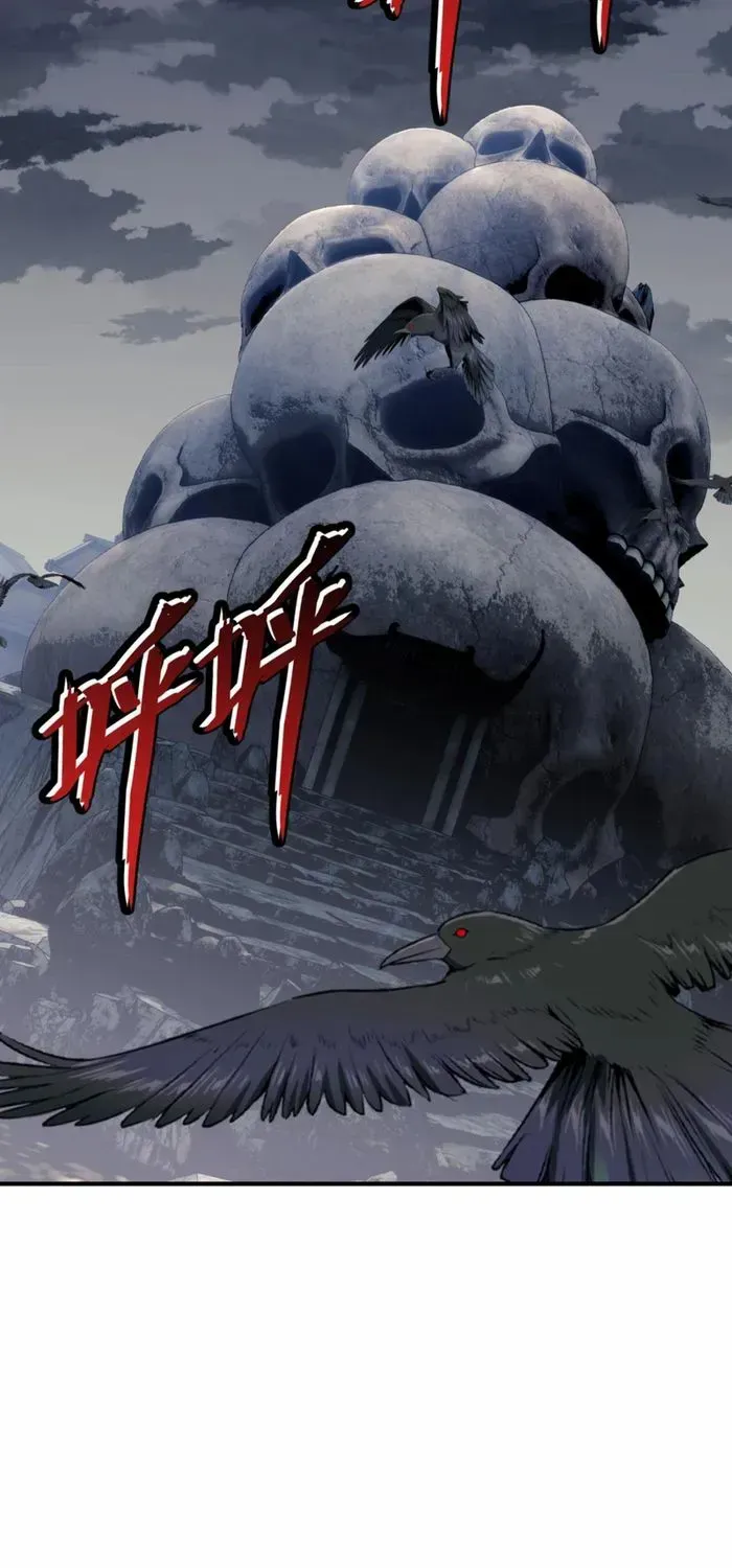 Devious Son Of Heaven Chapter 143 page 45 - 