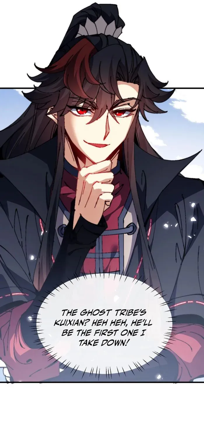 Devious Son Of Heaven Chapter 143 page 65 - 