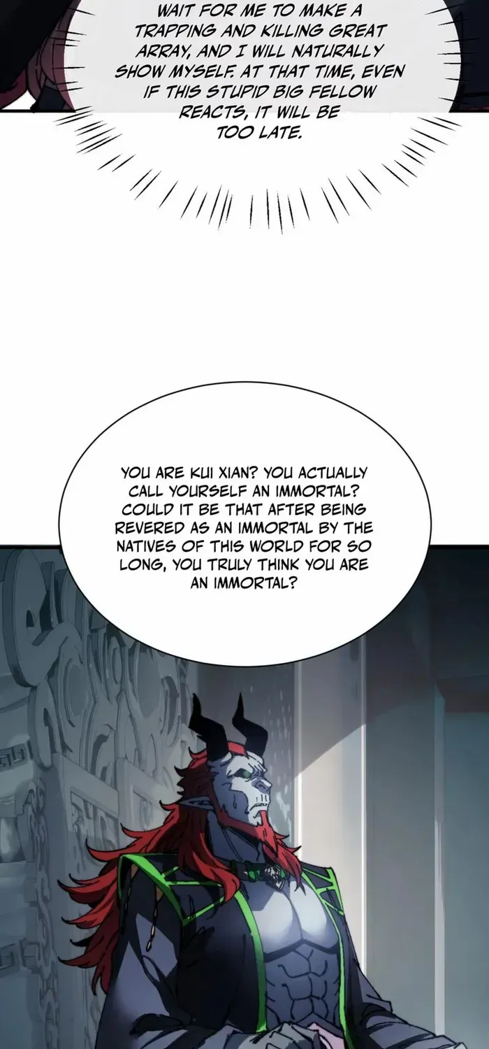 Devious Son Of Heaven Chapter 144 page 15 - 