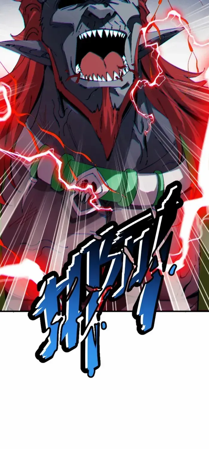 Devious Son Of Heaven Chapter 144 page 39 - 