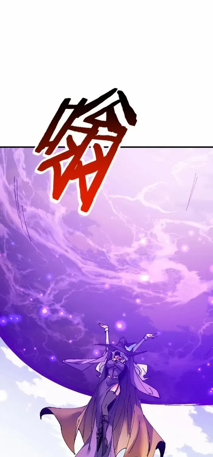 Devious Son Of Heaven Chapter 145 page 37 - 