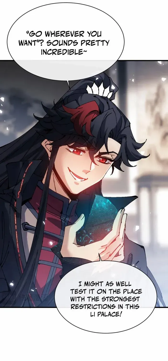 Devious Son Of Heaven Chapter 146 page 17 - 