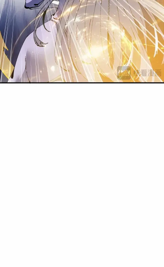 Devious Son Of Heaven Chapter 147 page 17 - 