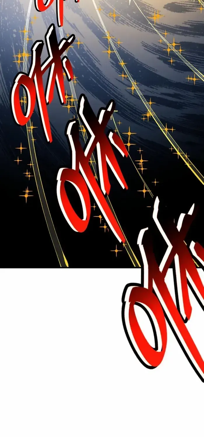 Devious Son Of Heaven Chapter 147 page 20 - 