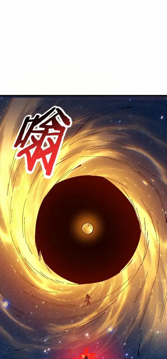 Devious Son Of Heaven Chapter 147 page 26 - 