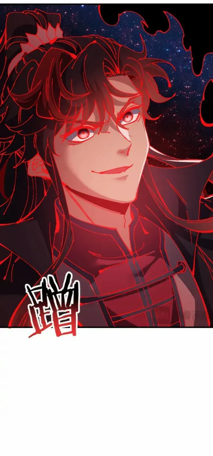 Devious Son Of Heaven Chapter 147 page 35 - 