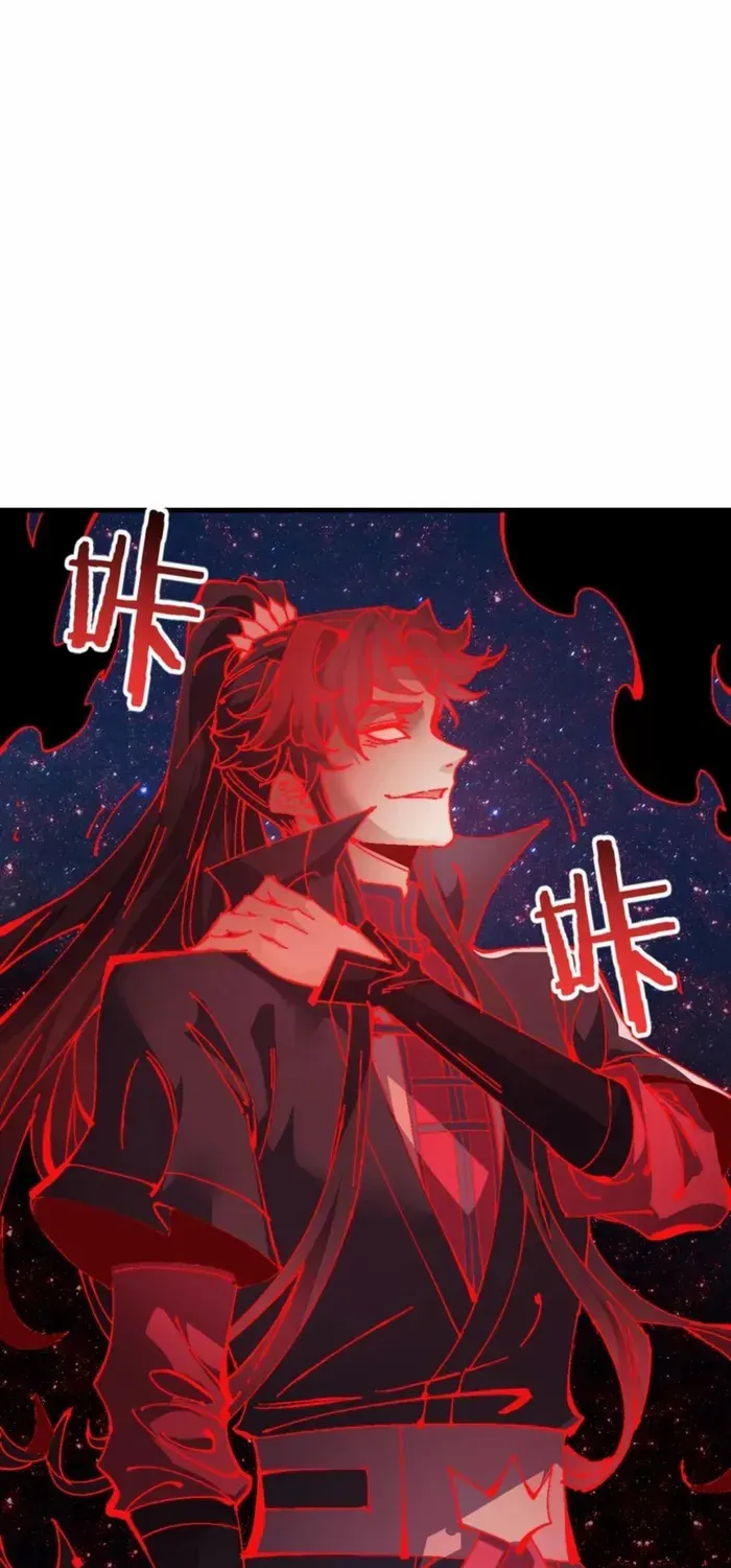 Devious Son Of Heaven Chapter 147 page 37 - 