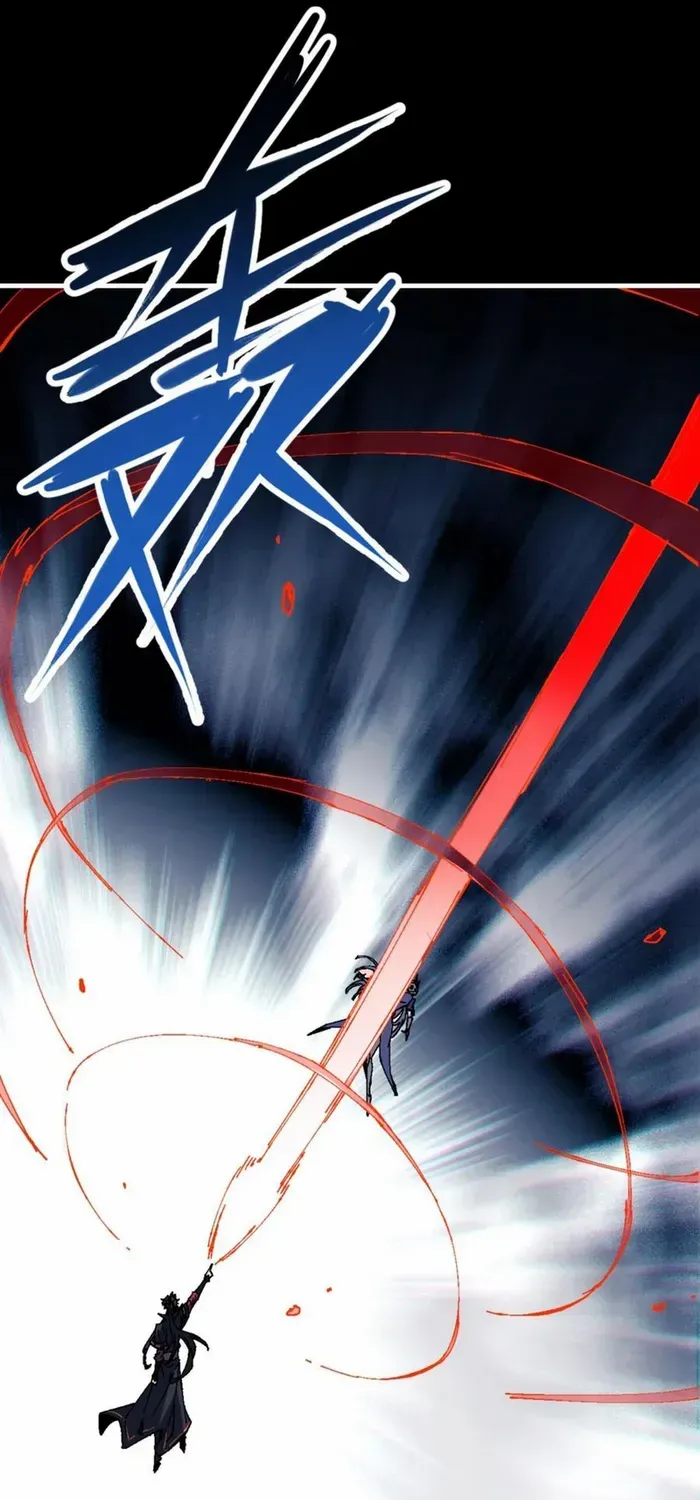 Devious Son Of Heaven Chapter 147 page 46 - 