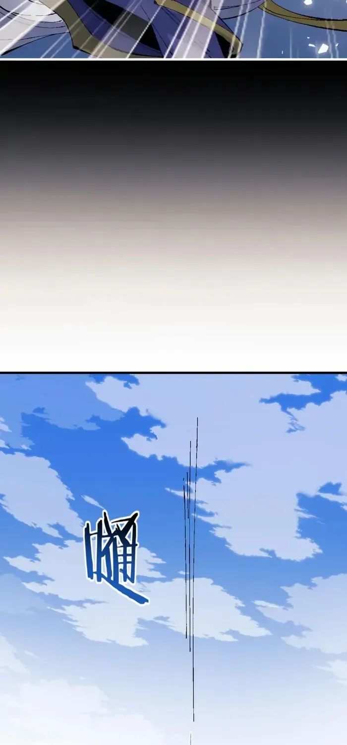 Devious Son Of Heaven Chapter 147 page 48 - 