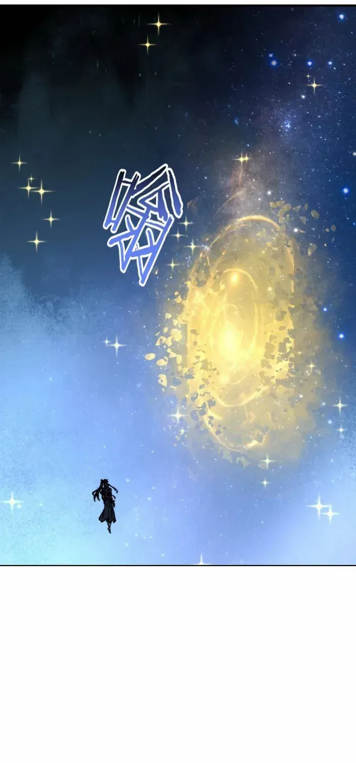 Devious Son Of Heaven Chapter 147 page 6 - 