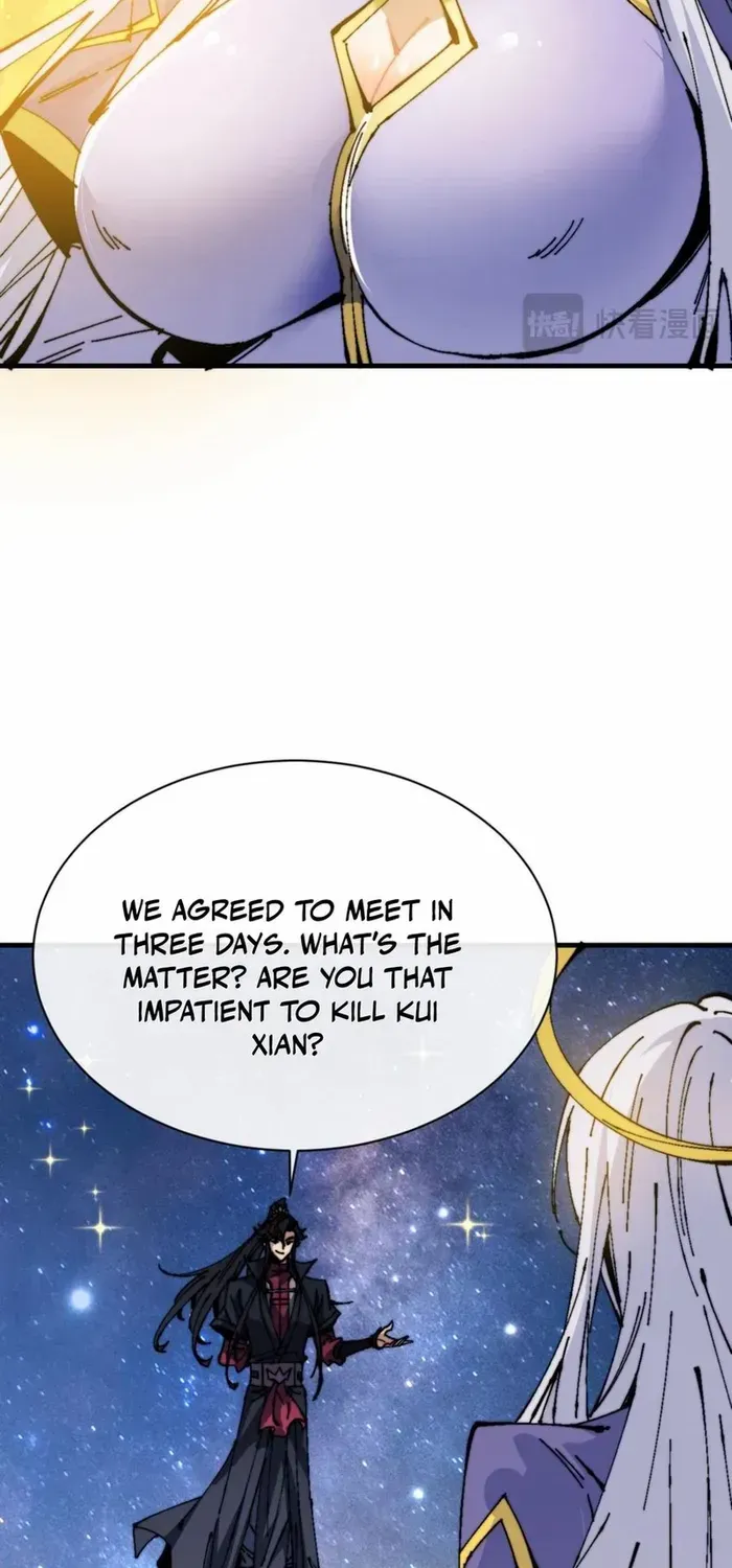 Devious Son Of Heaven Chapter 147 page 9 - 