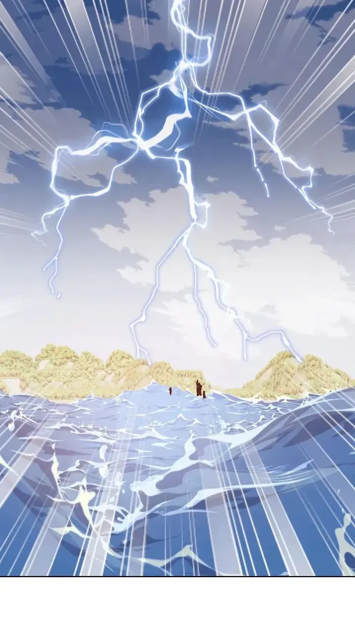 Devious Son Of Heaven Chapter 148 page 11 - 