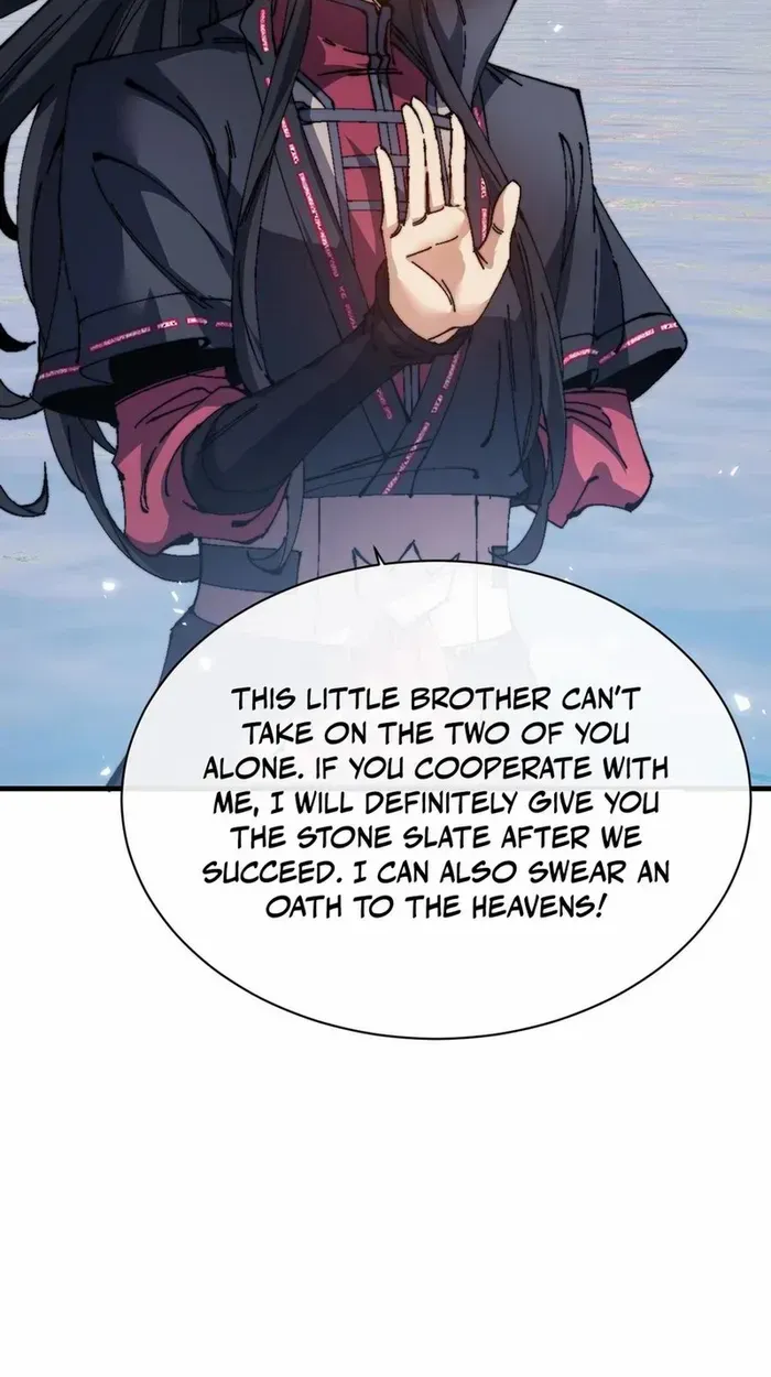 Devious Son Of Heaven Chapter 148 page 17 - 