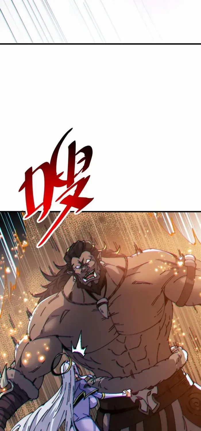 Devious Son Of Heaven Chapter 148 page 27 - 