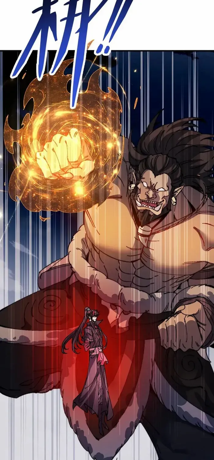 Devious Son Of Heaven Chapter 148 page 37 - 