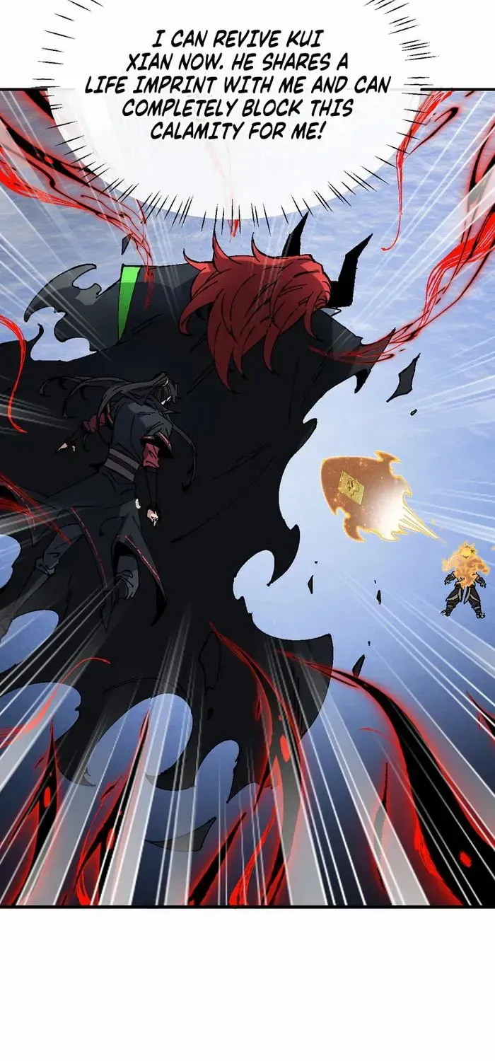 Devious Son Of Heaven Chapter 149 page 7 - 