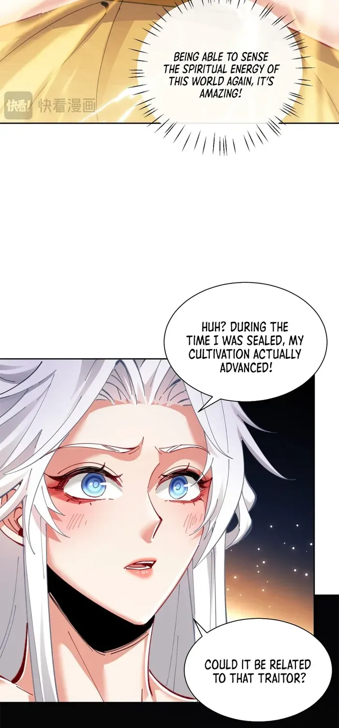 Devious Son Of Heaven Chapter 15 page 12 - 