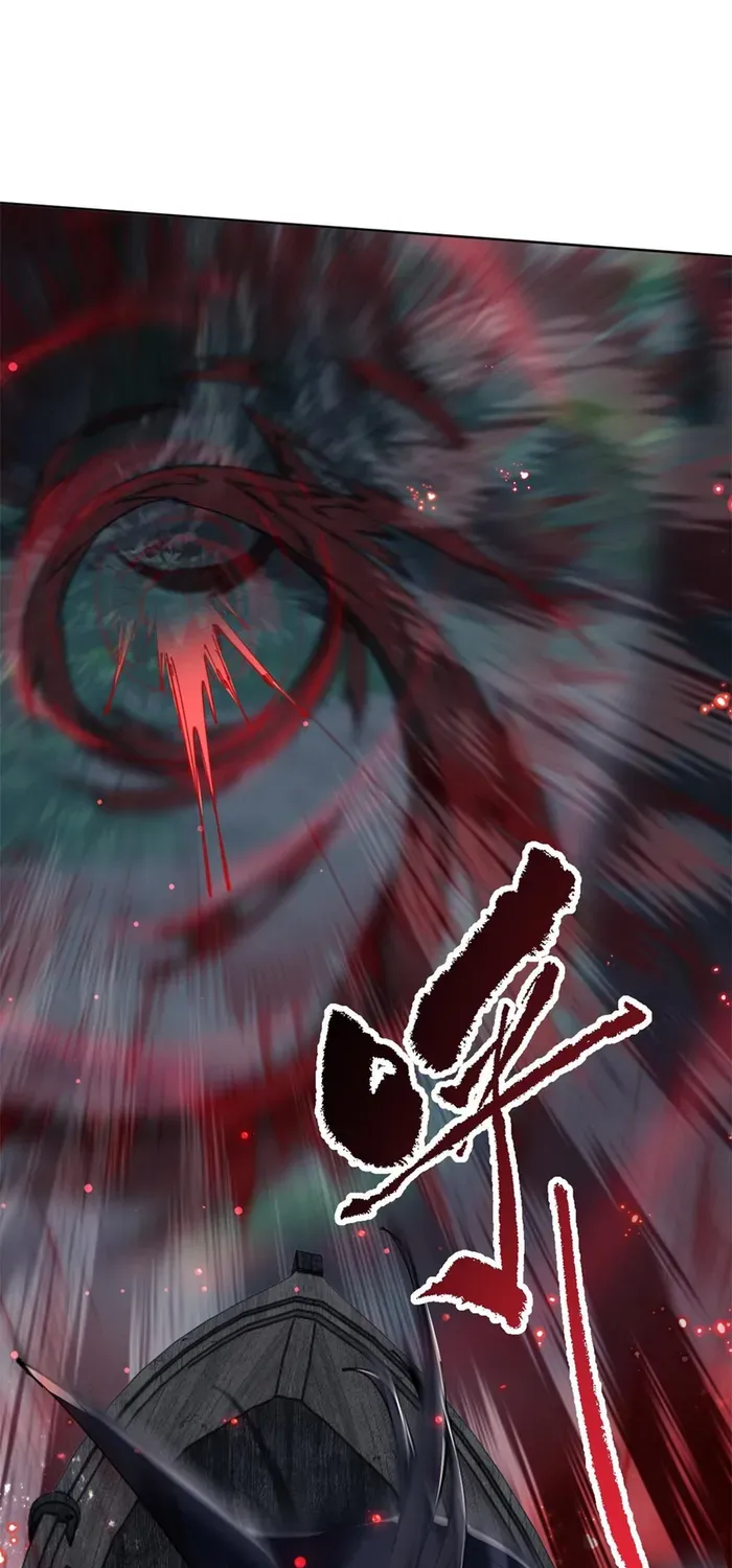 Devious Son Of Heaven Chapter 15 page 75 - 
